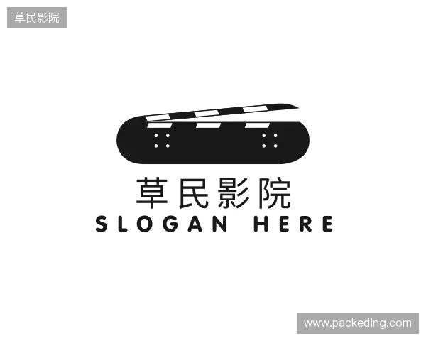 发现草民影院